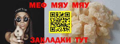 jwh Малоярославец