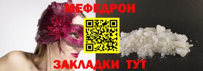 jwh Малоярославец