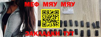 jwh Малоярославец