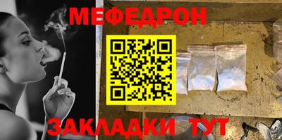 jwh Малоярославец