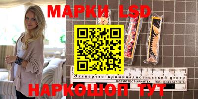 меф VHQ Малгобек