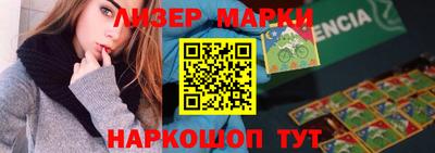 jwh Малоярославец