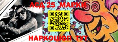 jwh Малоярославец