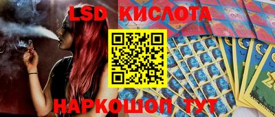 меф VHQ Малгобек