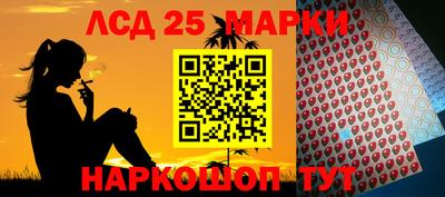 меф VHQ Малгобек