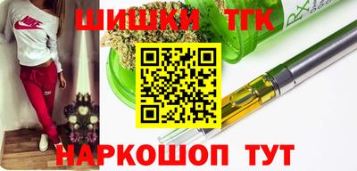 jwh Малоярославец