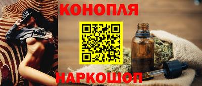 jwh Малоярославец