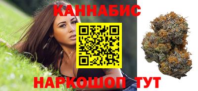 меф VHQ Малгобек