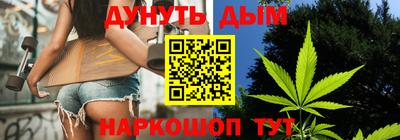 jwh Малоярославец
