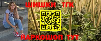 jwh Малоярославец