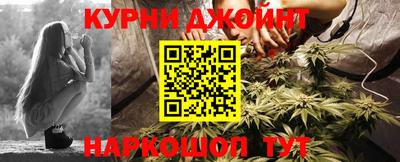 кокаин премиум Мариинск