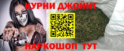 меф VHQ Малгобек