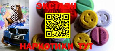 jwh Малоярославец