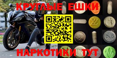 jwh Малоярославец