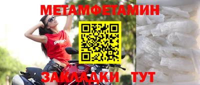 jwh Малоярославец