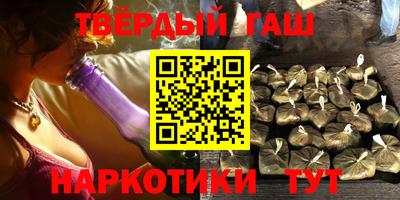 jwh Малоярославец