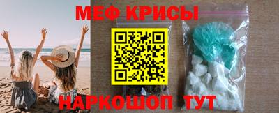 jwh Малоярославец